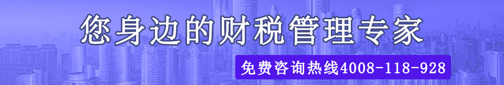 關于我們