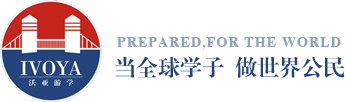 立悅財稅